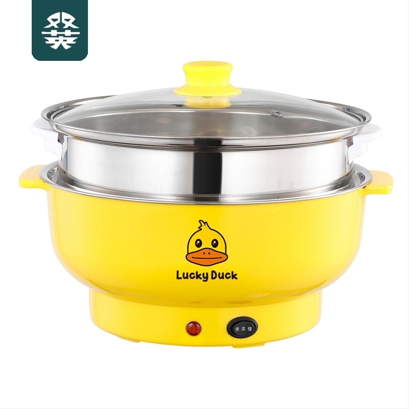 Yellow Duck Električni lonac – Mini multifunkcionalni električni lonac za dom i studentski dom, unutarnji lonac s neprijanjajućom površinom, kuhanje na pari i prženje u jednom, 1–2 L, 800 W