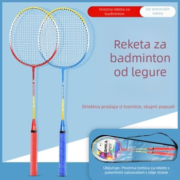 Boshika badminton raketa za početnike – komplet od dvije rakete za učenike