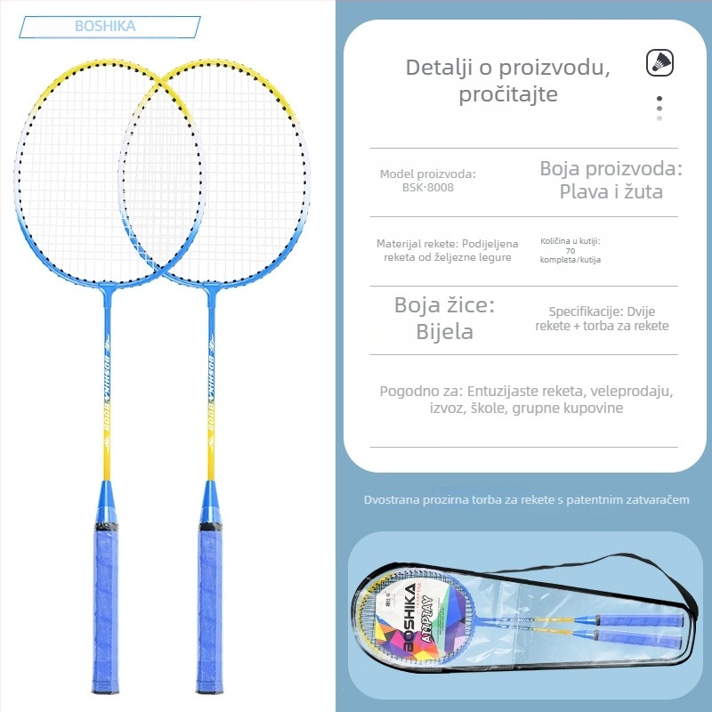 Boshika badminton raketa za početnike – komplet od dvije rakete za učenike