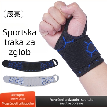 Sportski zaštitnik zapešća za sprječavanje uganuća i zaštitu tetiva, za tenis i badminton