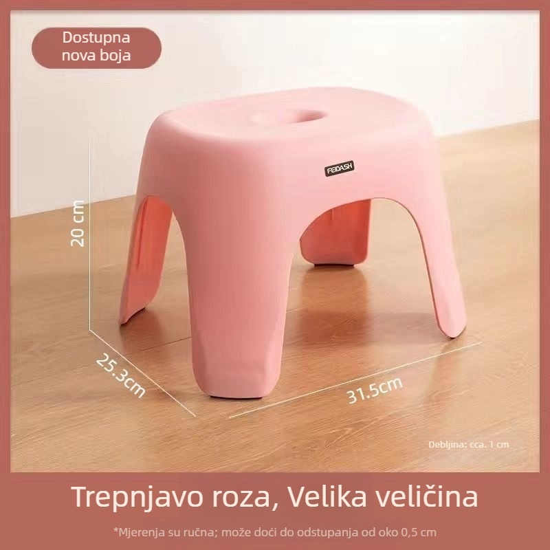 Malo čvrsta, sklopiva niska stolica za djecu, krem boje, nordičkog stila, izdržljiva za dnevni boravak i kupaonicu