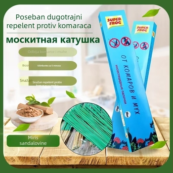 Dugotrajan repelent protiv komaraca za catering, učinkovit protiv komaraca i muha