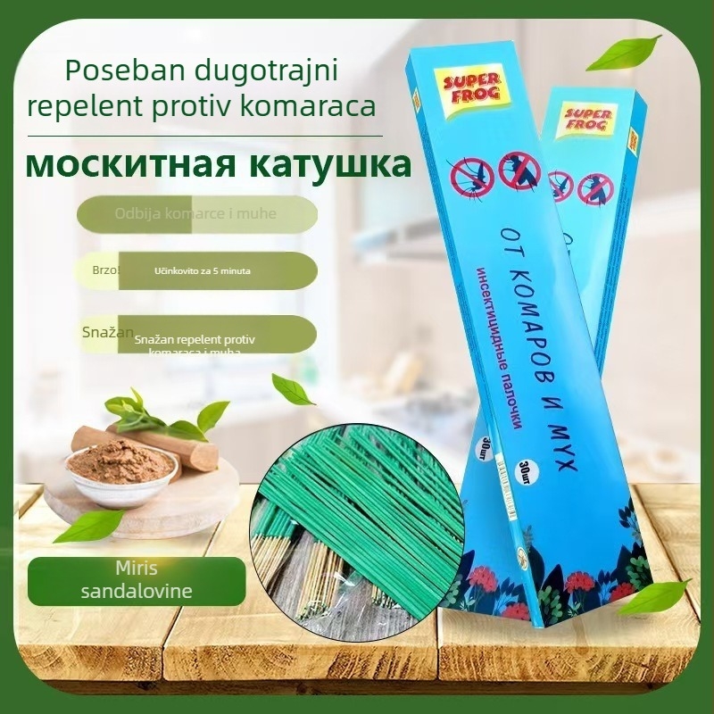 Dugotrajan repelent protiv komaraca za catering, učinkovit protiv komaraca i muha