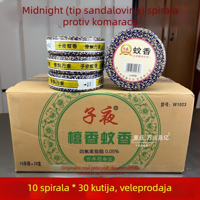 Midnight sandalovog drveta protiv komaraca – fini diskovi od sandalovog drveta, 5 dvostrukih diskova, 10 jednostavnih kružnica po kutiji, 30 kutija ukupno