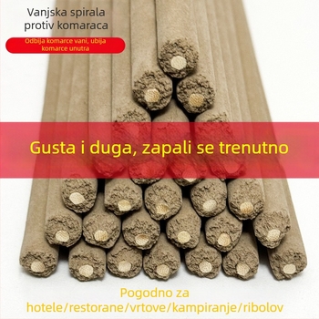 Vanjske spirale protiv komaraca, 20 komada u kutiji, vrt i terasa