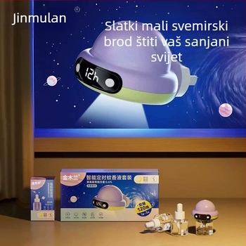 UFO električna tekućina protiv komaraca, za odrasle i djecu, tekućina za dopunu uređaja za zaštitu od komaraca