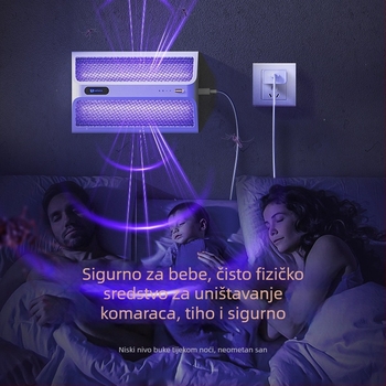 2025 Električna lampica za ubijanje komaraca – unutarnja upotreba, punjiva, za dom i hotel