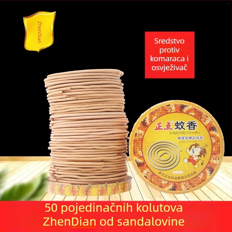 Disk od sandalovog drveta – tamjan protiv komaraca i deodoriranje prostora, pogodan za kuhinju i kupaonicu.