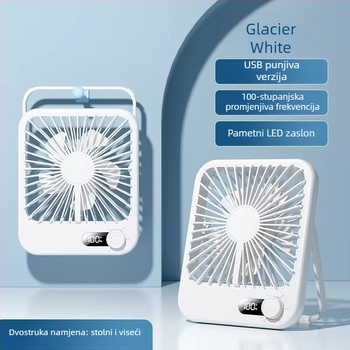 Prijenosni kompaktni stolni ventilator s mogućnošću kačenja, USB punjenje, neprekidno podešavanje brzine i digitalni displej