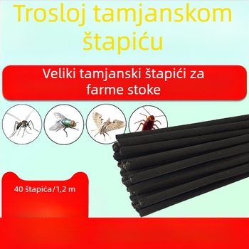 Dvosmjerni štapići za ubijanje komaraca i muha, za farme, svinje i veterinarsku upotrebu, 40 štapića za plastenike