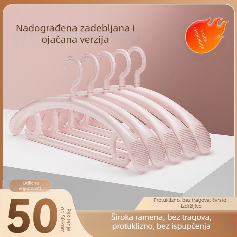 Pojačana kućna vješalica za odjeću — bez tragova na ramenima, držač za kapute, set od 10 kom