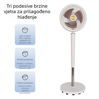 Kućni ventilator za cirkulaciju zraka, uspravni stojeći ventilator, 3 brzine, niski nivo buke
