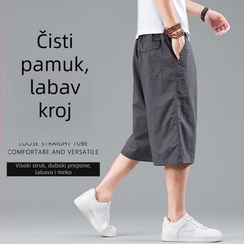 Muške kratke hlače od pamuka, cropped dužine, opuštenog kroja, plus veličina, ljetni cargo stil