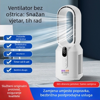 Novi punjivi bezlopatni ventilator za kućnu upotrebu, stolni bezlopatni ventilator, uspravan električni ventilator, ventilator za cirkulaciju zraka