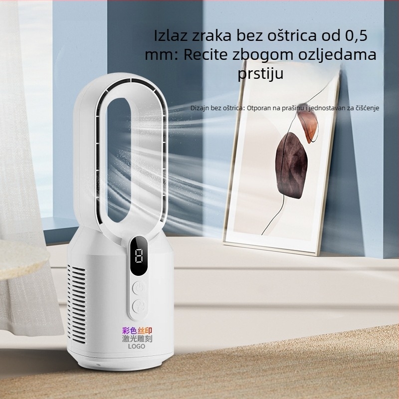 Novi punjivi bezlopatni ventilator za kućnu upotrebu, stolni bezlopatni ventilator, uspravan električni ventilator, ventilator za cirkulaciju zraka