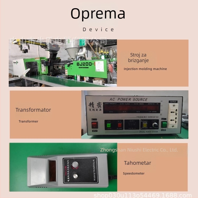 18-inčni stojeći ventilator, industrijske klase, visoka snaga, 3-5 lopatica, upravljanje gumbom