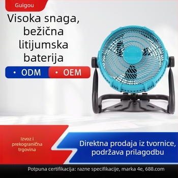 12-inčni prijenosni ventilator s litijskom baterijom, visokou snage, višenamjenski za kućnu upotrebu i kampiranje na otvorenom