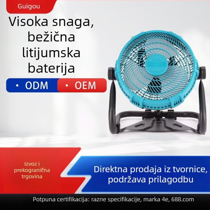 12-inčni prijenosni ventilator s litijskom baterijom, visokou snage, višenamjenski za kućnu upotrebu i kampiranje na otvorenom