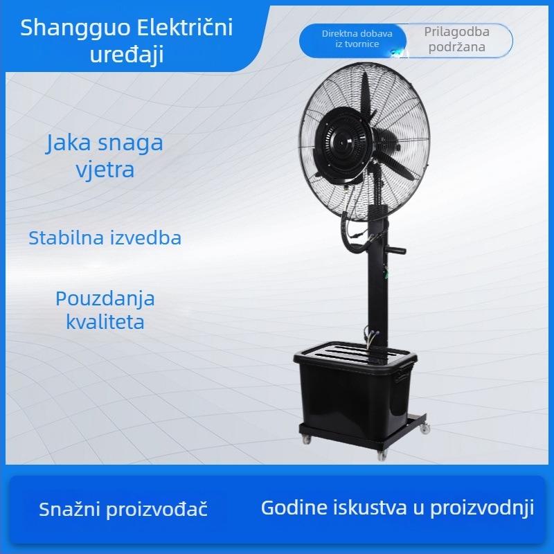 26-inčni industrijski raspršivač visokih performansi, stojeći ventilator za vanjsku komercijalnu upotrebu, hlađenje vodom atomizacijom i ledom