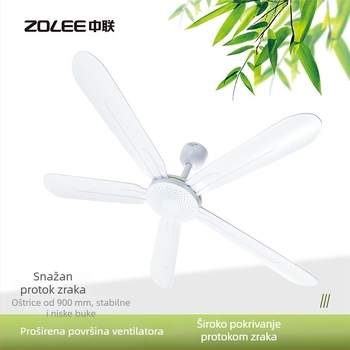 Zhonglian FG10-90 stropni ventilator s mrežom protiv komaraca, pogodan za studentske domove i dječje sobe, prijenosan i demontažan