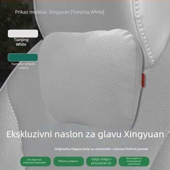 Geely Xingyuan auto jastuk za glavu i vrat, jastuk za struk, jastuk za sjedalo – kožni unutarnji dodatak