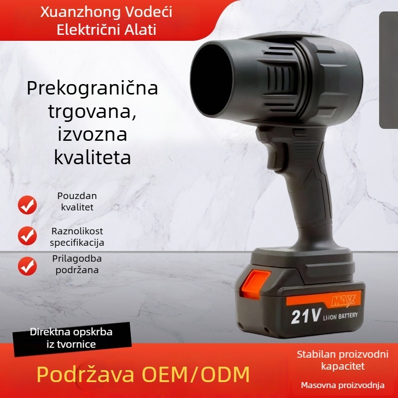 Bežični visoko snage ručni bez četkasti ventilator za pranje automobila, prskanje vodom, uklanjanje prašine i sanitaciju.