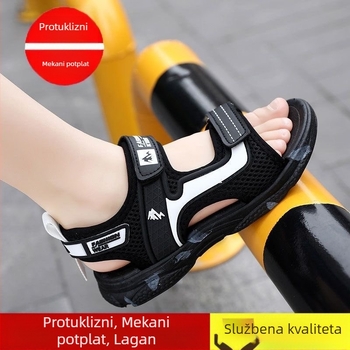 Ljetne sandale za dječake s dizajnom za povećanje visine, super mekane i lagane, moderne i cool, protuklizna potplata