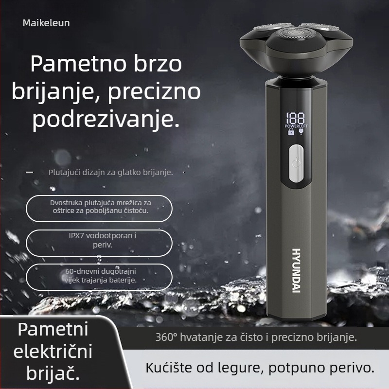 McLaren muški električni brijač, njemački dizajn, novi model, višenamjenski, prijenosni