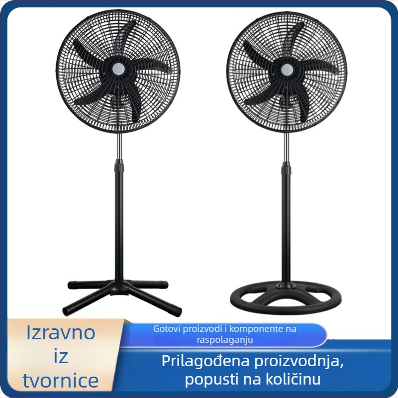 Stojeći podni ventilator s 18 inča, pet lopatica, snažan protok zraka