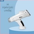 Proame MJ mikrokrystalni infuzijski uređaj s visokim podtlakom, za kućnu njegu lica: duboka hidratacija i obnova kože