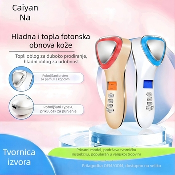 Uređaj s fotonskim pomlađivanjem i posvjetljivanjem, učvršćivanje, dubinsko čišćenje, hidratacija i masaža — ultrazvučni infuzijski uređaj s toplom i hladnom funkcijom