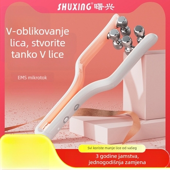 Kućni masažer za lice s mikrostrujom, V-oblik masažer za konturu lica, kozmetički uređaj