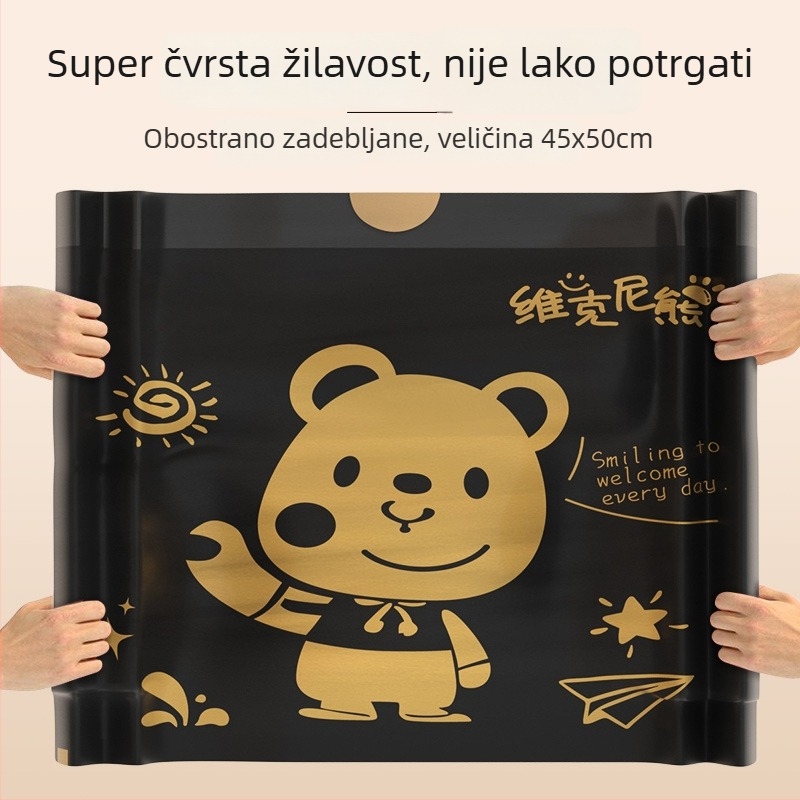 2025 nove vrećice za otpad s otiskom Godine zmije, jačane, ekstra velike, s vezicom, kuhinjske i kućne, automatsko zatvaranje