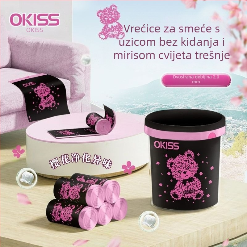 Okays Vreće za smeće s povlačnim vrpcom, otporne na kidanje, debele, velike, za kućnu upotrebu, tiskane plastične vreće
