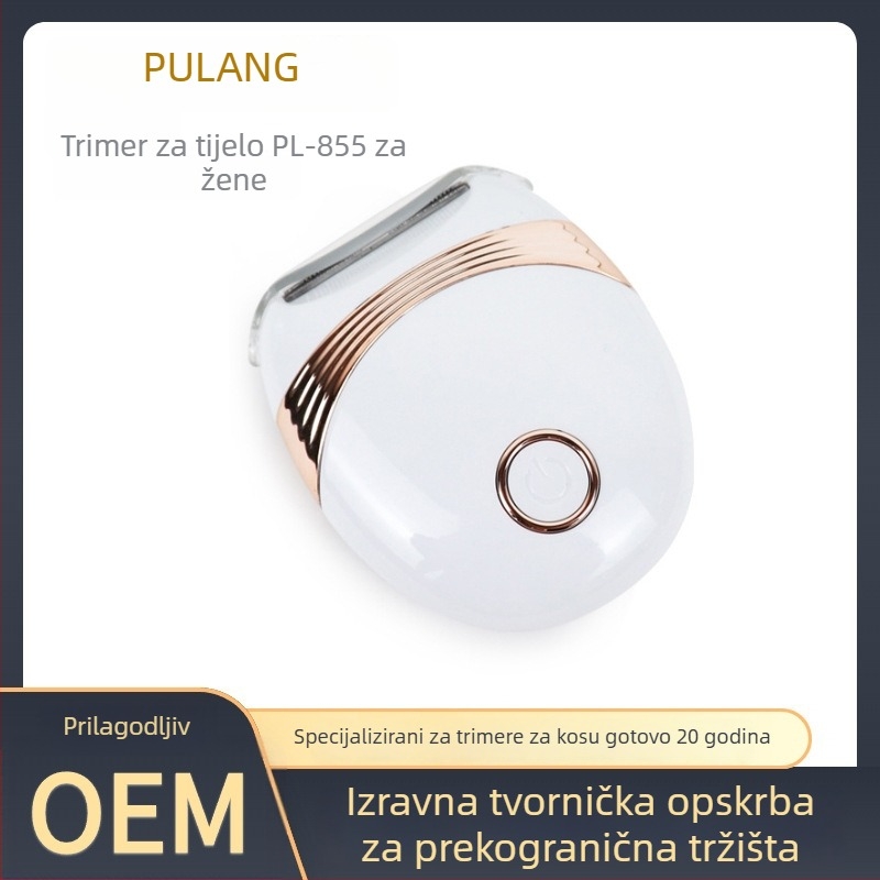 Pu Lang PL-855 Prijenosni električni epilator za žene, cijelo tijelo, mokro i suho korištenje