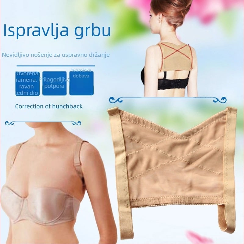 Korektor držanja za odrasle, prozračna podrška za leđa prilikom sjedenja