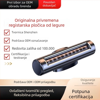Metalni privremeni znak za parkiranje s mogućnošću ispisa logotipa i skrivenim telefonskim brojem, otporan na visoke temperature, za automobil