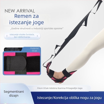 Remen za istezanje ligamenata za potporu zgloba gležnja i poravnavanje zglobova, rehabilitacijski pojas za oporavak nakon moždanog udara i hemiplegije, joga istezanje pojas