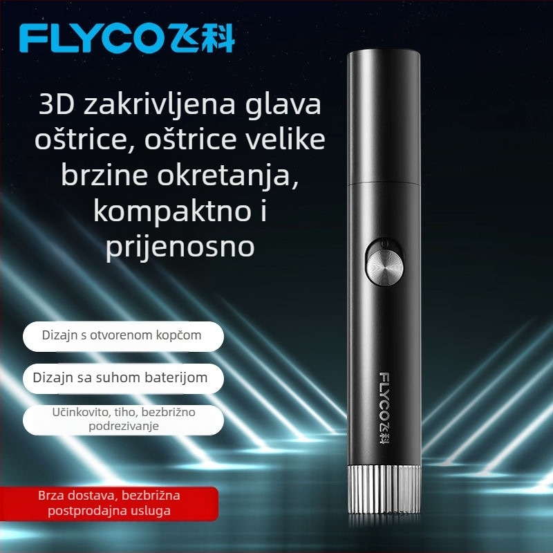 Feike električni trimer za nosne dlačice, napajan suhom baterijom, model FS5605, originalni proizvod