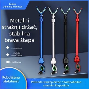 Držač štapova od aluminijsko-magnezijskog legura sa sustavom brzog otpuštanja, stražnje vješanje, univerzalna glava držača štapa, ribolovni dodaci