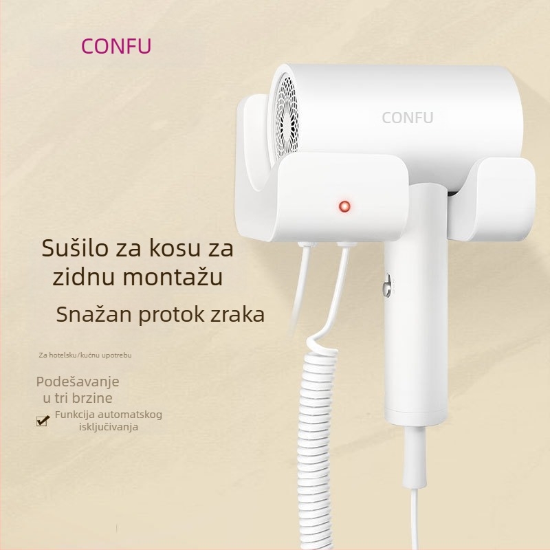 Koji KF-3154A 1600W zidno sušilo za kosu u kupaonici, s regulacijom temperature i zaštitom od pregrijavanja