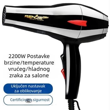 Renjie sušilo za kosu za frizerski salon 2200W, profesionalni vrući i hladni zrak, RCE826