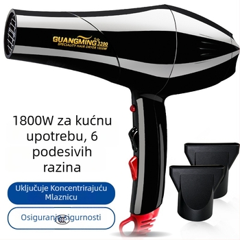 Bright Rct3200 sušilo za kosu 1800W s brushless motorom, s toplim i hladnim zrakom, za kućni salon, profesionalno stiliziranje i njegu dlake kućnih ljubimaca