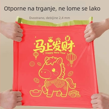 Limitirane vrećice za smeće Godina konja, samouzavirujuće za kućnu upotrebu, pogodne za vjenčanja, ured i dom studenta