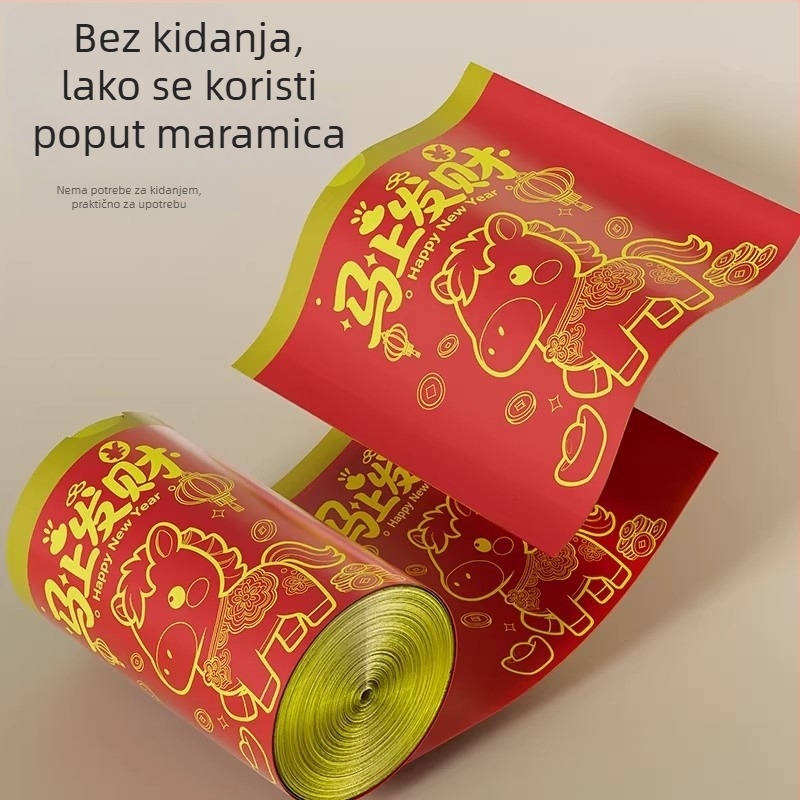 Limitirane vrećice za smeće Godina konja, samouzavirujuće za kućnu upotrebu, pogodne za vjenčanja, ured i dom studenta