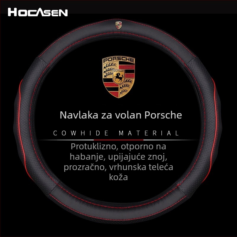 Navlaka volana od prave kravljeg kože za Porsche Cayenne, Macan, 911, Panamera i Boxster 718