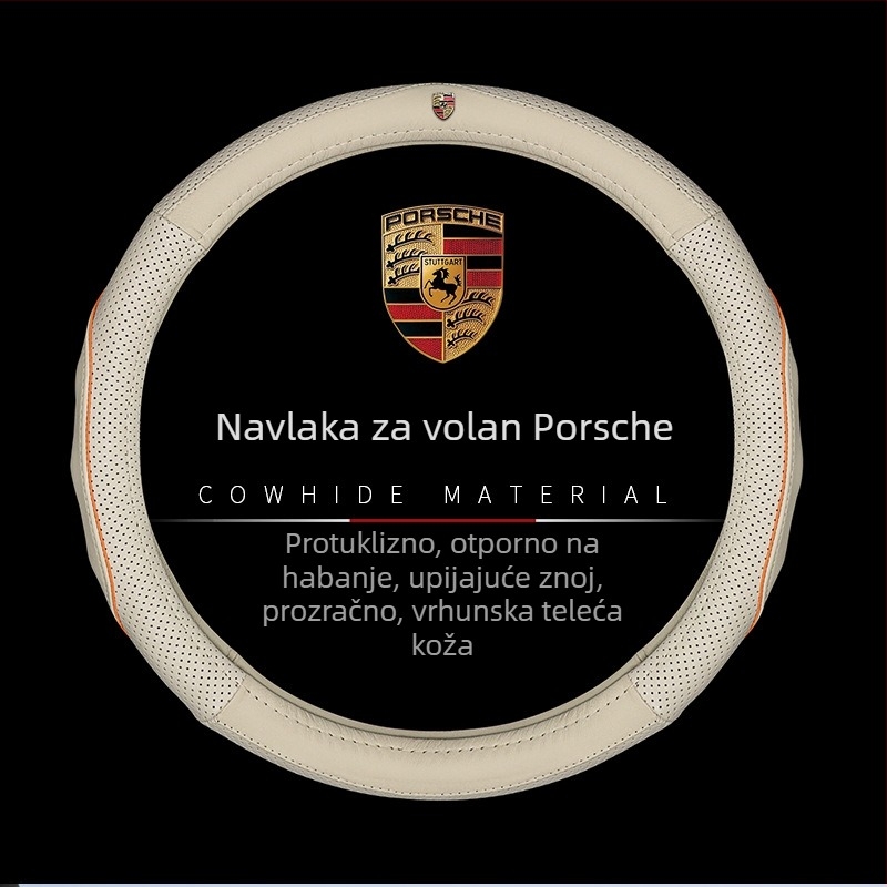 Navlaka volana od prave kravljeg kože za Porsche Cayenne, Macan, 911, Panamera i Boxster 718