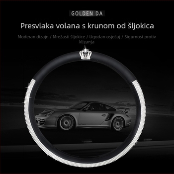 Navlaka za volan automobila s krunom i kristalima, šivanje, univerzalna za sve sezone, za žene