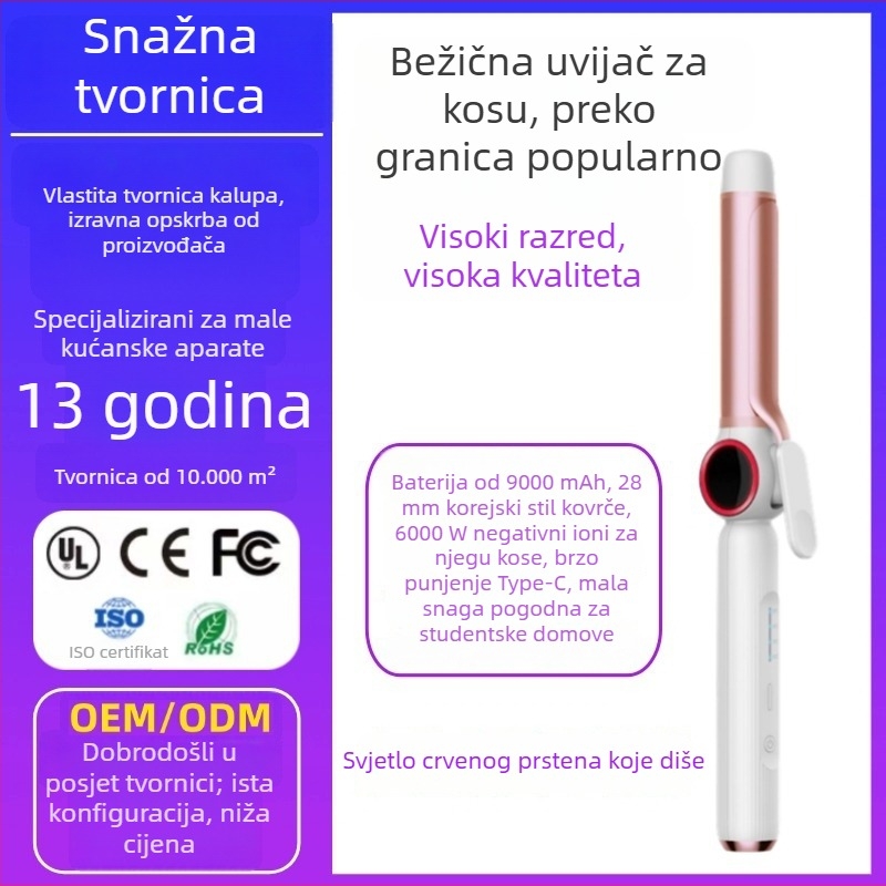 Bežični uvijač za kosu s ionizacijom, tri u jednom, brzo zagrijavanje na visoku temperaturu, USB punjenje