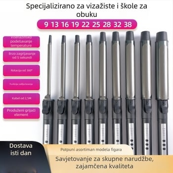 Rotirajući električni uvijač za kosu, 32 mm cilindar, profesionalni studijski alat za šminkere, mali ultra-fini uvijač